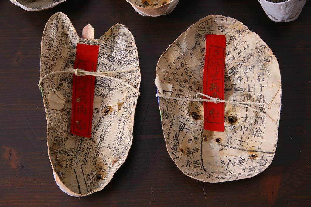 昭和期　藤原孚石作　厄除　嵯峨面　歳頭招福面　5個セット・紙箱付き(干支)(R-036872)