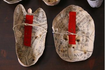 昭和期　藤原孚石作　厄除　嵯峨面　歳頭招福面　5個セット・紙箱付き(干支)(R-036872)