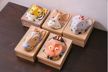 昭和期　藤原孚石作　厄除　嵯峨面　歳頭招福面　5個セット・紙箱付き(干支)(R-036872)