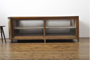 アンティーク家具　昭和初期　両面引き戸のガラスケース(ショーケース、飾り棚、陳列棚)(R-036896)