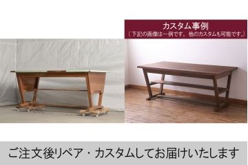 レトロ家具 天板リメイク ホワイトオーク無垢材 温かな木味が魅力のナラ材製ダイニングテーブル(6人掛け、作業台)(R-036921)