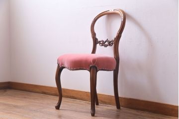 フランスアンティーク　マホガニー材　優雅な雰囲気漂うバルーンバックチェア(ダイニングチェア、椅子)(R-036939)