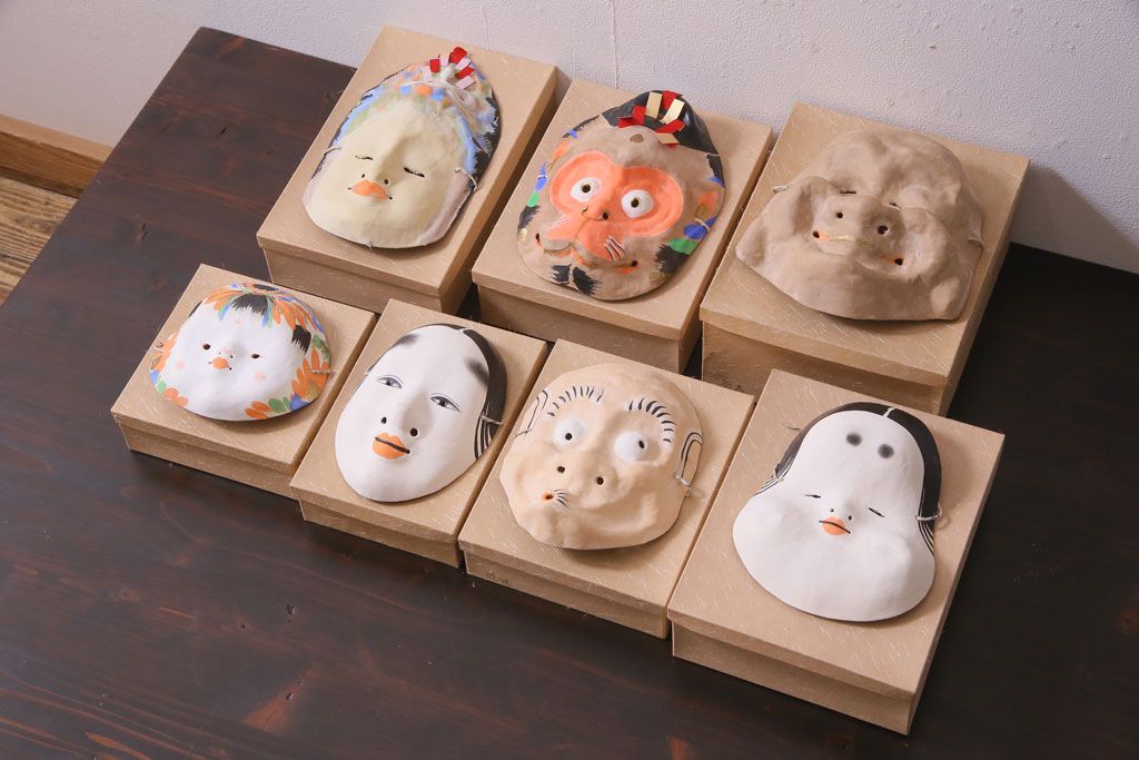 昭和期　藤原孚石作　嵯峨面　厄除 福寿　7個セット・紙箱付き(お多福、稚児面、ひょっとこ 等)(R-036946)