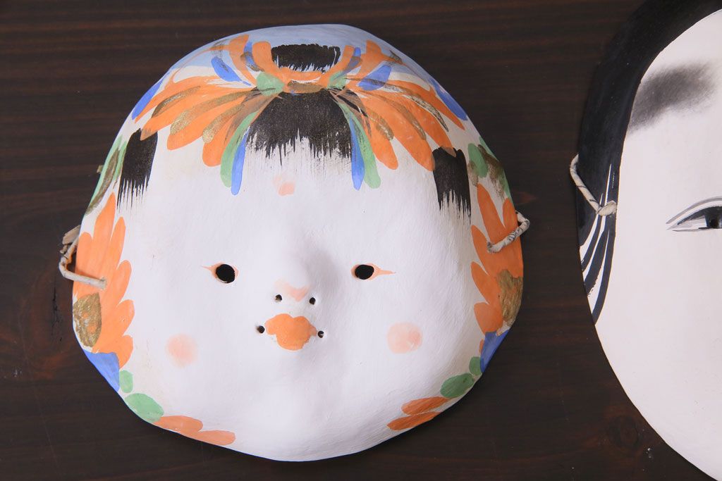 昭和期　藤原孚石作　嵯峨面　厄除 福寿　7個セット・紙箱付き(お多福、稚児面、ひょっとこ 等)(R-036946)