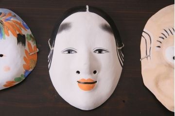 昭和期　藤原孚石作　嵯峨面　厄除 福寿　7個セット・紙箱付き(お多福、稚児面、ひょっとこ 等)(R-036946)