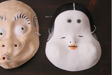 昭和期　藤原孚石作　嵯峨面　厄除 福寿　7個セット・紙箱付き(お多福、稚児面、ひょっとこ 等)(R-036946)