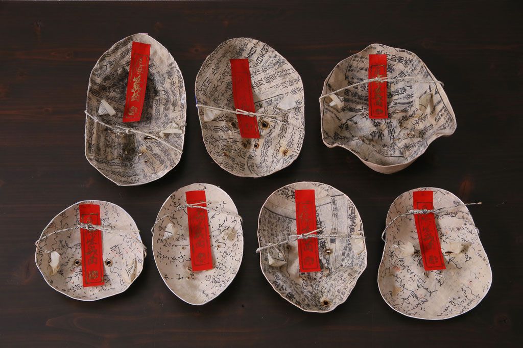 昭和期　藤原孚石作　嵯峨面　厄除 福寿　7個セット・紙箱付き(お多福、稚児面、ひょっとこ 等)(R-036946)