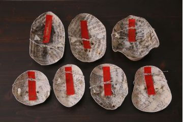 昭和期　藤原孚石作　嵯峨面　厄除 福寿　7個セット・紙箱付き(お多福、稚児面、ひょっとこ 等)(R-036946)