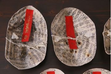 昭和期　藤原孚石作　嵯峨面　厄除 福寿　7個セット・紙箱付き(お多福、稚児面、ひょっとこ 等)(R-036946)