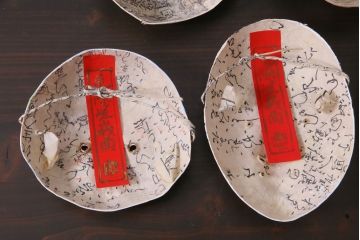 昭和期　藤原孚石作　嵯峨面　厄除 福寿　7個セット・紙箱付き(お多福、稚児面、ひょっとこ 等)(R-036946)