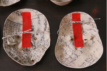 昭和期　藤原孚石作　嵯峨面　厄除 福寿　7個セット・紙箱付き(お多福、稚児面、ひょっとこ 等)(R-036946)