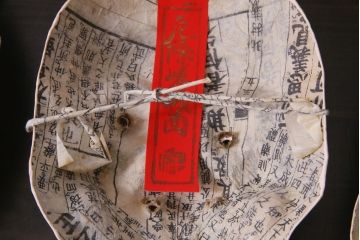 昭和期　藤原孚石作　嵯峨面　厄除 福寿　7個セット・紙箱付き(お多福、稚児面、ひょっとこ 等)(R-036946)