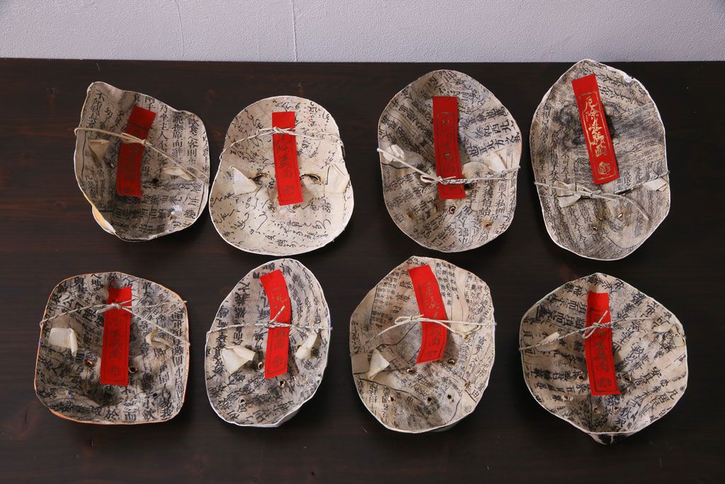 昭和期　藤原孚石作　嵯峨面　厄除 福寿　8個セット・紙箱付き(お多福、干支、カッパ面 等)(R-036947)