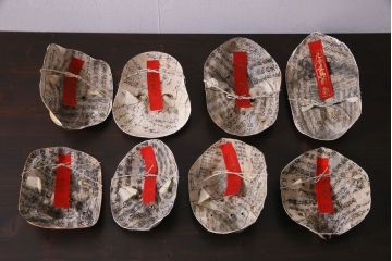 昭和期　藤原孚石作　嵯峨面　厄除 福寿　8個セット・紙箱付き(お多福、干支、カッパ面 等)(R-036947)