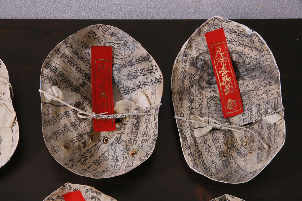 昭和期　藤原孚石作　嵯峨面　厄除 福寿　8個セット・紙箱付き(お多福、干支、カッパ面 等)(R-036947)
