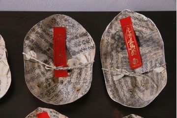 昭和期　藤原孚石作　嵯峨面　厄除 福寿　8個セット・紙箱付き(お多福、干支、カッパ面 等)(R-036947)