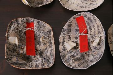 昭和期　藤原孚石作　嵯峨面　厄除 福寿　8個セット・紙箱付き(お多福、干支、カッパ面 等)(R-036947)