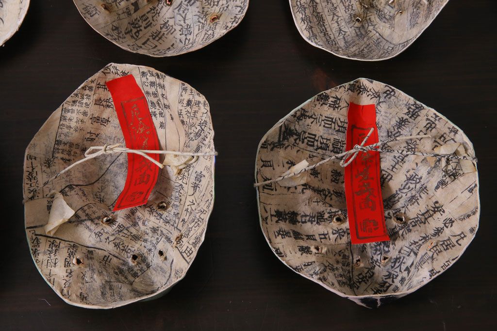 昭和期　藤原孚石作　嵯峨面　厄除 福寿　8個セット・紙箱付き(お多福、干支、カッパ面 等)(R-036947)