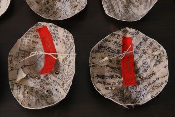 昭和期　藤原孚石作　嵯峨面　厄除 福寿　8個セット・紙箱付き(お多福、干支、カッパ面 等)(R-036947)