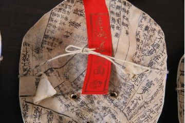 昭和期　藤原孚石作　嵯峨面　厄除 福寿　8個セット・紙箱付き(お多福、干支、カッパ面 等)(R-036947)