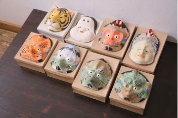 昭和期　藤原孚石作　嵯峨面　厄除 福寿　8個セット・紙箱付き(お多福、干支、カッパ面 等)(R-036947)