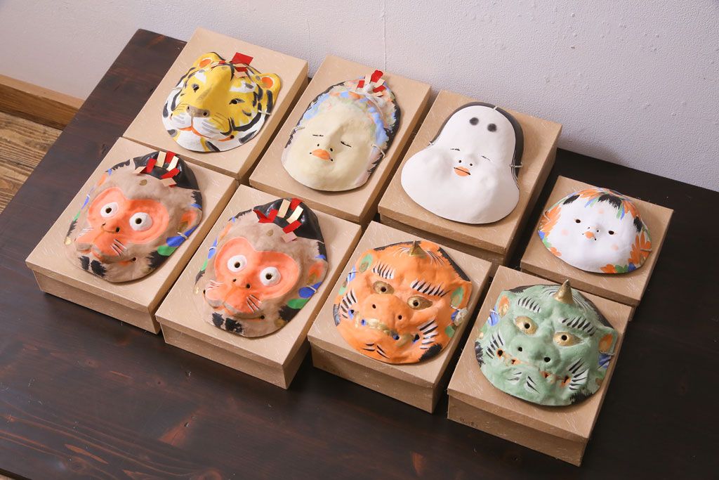 昭和期　藤原孚石作　嵯峨面　厄除 福寿　8個セット・紙箱付き(お多福、干支、鬼面 等)(R-036948)