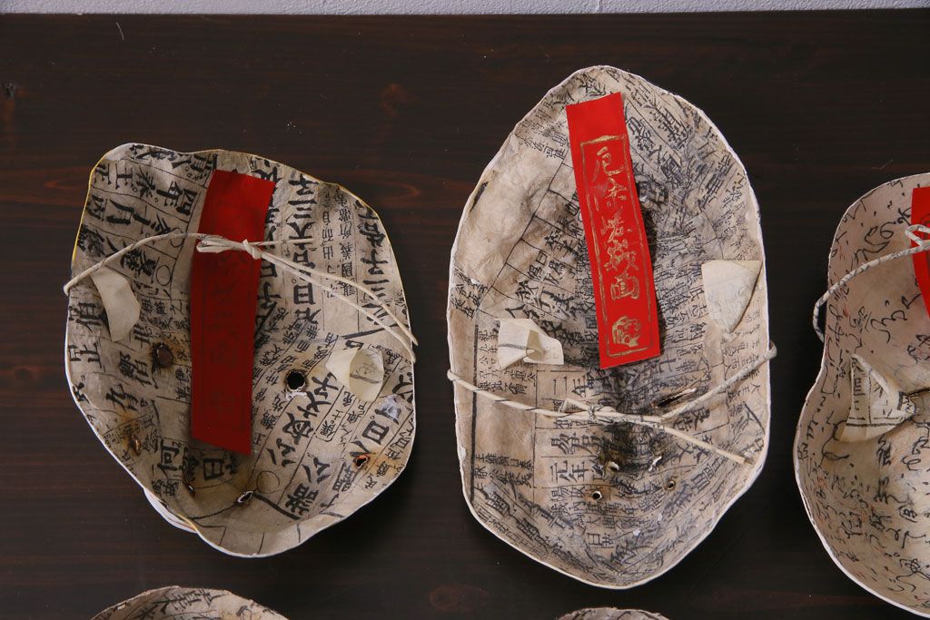 昭和期　藤原孚石作　嵯峨面　厄除 福寿　8個セット・紙箱付き(お多福、干支、鬼面 等)(R-036948)
