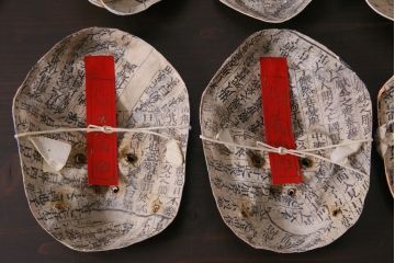 昭和期　藤原孚石作　嵯峨面　厄除 福寿　8個セット・紙箱付き(お多福、干支、鬼面 等)(R-036948)