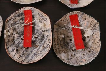 昭和期　藤原孚石作　嵯峨面　厄除 福寿　8個セット・紙箱付き(お多福、干支、鬼面 等)(R-036948)