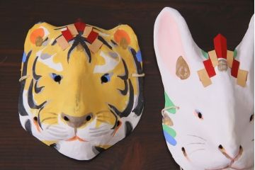 昭和期　藤原孚石作　嵯峨面　厄除　6個セット・紙箱付き(干支)(R-036949)