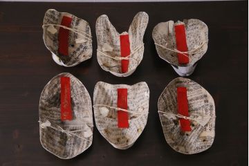 昭和期　藤原孚石作　嵯峨面　厄除　6個セット・紙箱付き(干支)(R-036949)