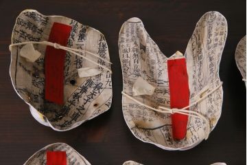 昭和期　藤原孚石作　嵯峨面　厄除　6個セット・紙箱付き(干支)(R-036949)