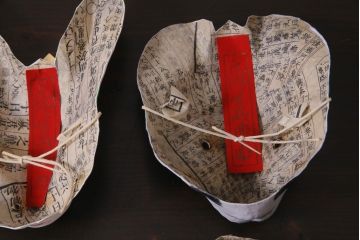 昭和期　藤原孚石作　嵯峨面　厄除　6個セット・紙箱付き(干支)(R-036949)