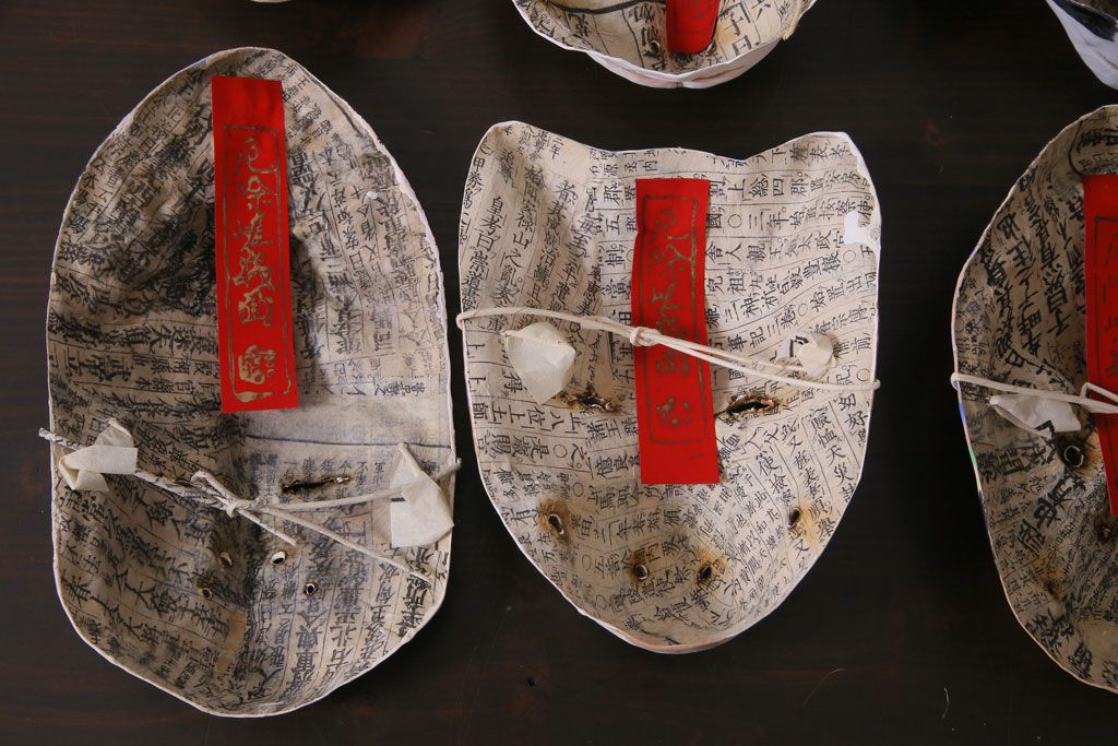 昭和期　藤原孚石作　嵯峨面　厄除　6個セット・紙箱付き(干支)(R-036949)