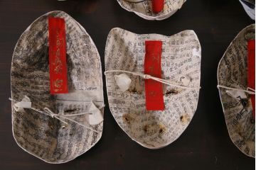 昭和期　藤原孚石作　嵯峨面　厄除　6個セット・紙箱付き(干支)(R-036949)