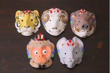 昭和期　藤原孚石作　嵯峨面　厄除　5個セット・紙箱付き(干支)(R-036950)