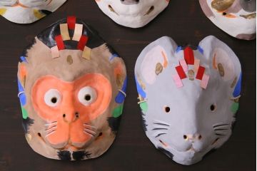 昭和期　藤原孚石作　嵯峨面　厄除　5個セット・紙箱付き(干支)(R-036950)