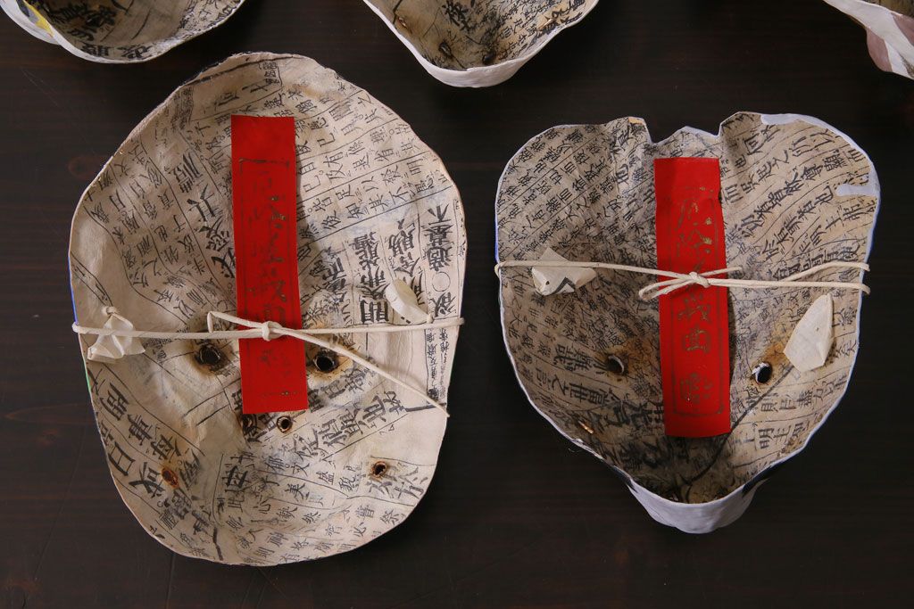昭和期　藤原孚石作　嵯峨面　厄除　5個セット・紙箱付き(干支)(R-036950)