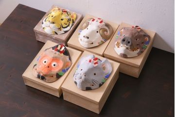 昭和期　藤原孚石作　嵯峨面　厄除　5個セット・紙箱付き(干支)(R-036950)