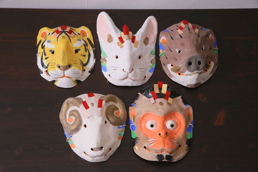 昭和期　藤原孚石作　嵯峨面　厄除　5個セット・紙箱付き(干支)(R-036951)