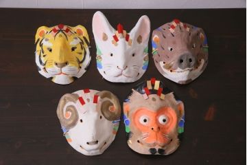 昭和期　藤原孚石作　嵯峨面　厄除　5個セット・紙箱付き(干支)(R-036951)