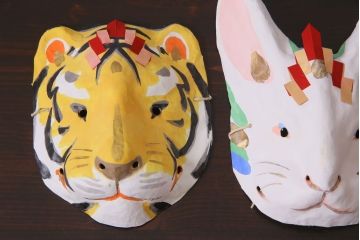 昭和期　藤原孚石作　嵯峨面　厄除　5個セット・紙箱付き(干支)(R-036951)