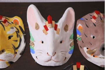 昭和期　藤原孚石作　嵯峨面　厄除　5個セット・紙箱付き(干支)(R-036951)