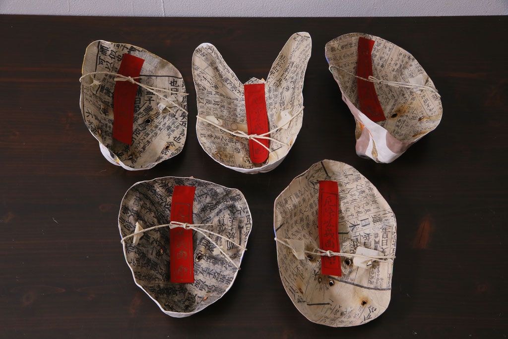 昭和期　藤原孚石作　嵯峨面　厄除　5個セット・紙箱付き(干支)(R-036951)