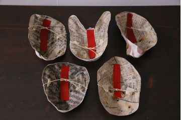 昭和期　藤原孚石作　嵯峨面　厄除　5個セット・紙箱付き(干支)(R-036951)