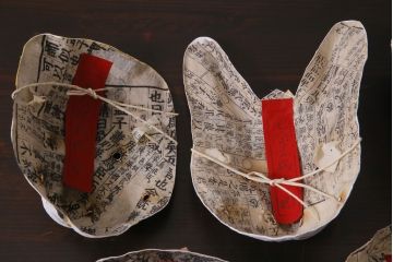 昭和期　藤原孚石作　嵯峨面　厄除　5個セット・紙箱付き(干支)(R-036951)