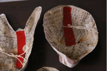 昭和期　藤原孚石作　嵯峨面　厄除　5個セット・紙箱付き(干支)(R-036951)