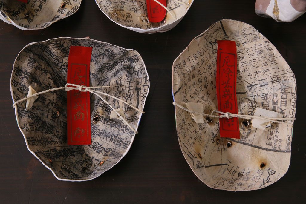 昭和期　藤原孚石作　嵯峨面　厄除　5個セット・紙箱付き(干支)(R-036951)