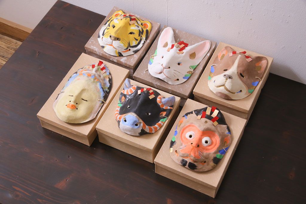 昭和期　藤原孚石作　嵯峨面　厄除　6個セット・紙箱付き(干支)(R-036952)