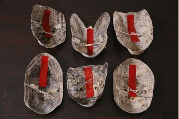 昭和期　藤原孚石作　嵯峨面　厄除　6個セット・紙箱付き(干支)(R-036952)